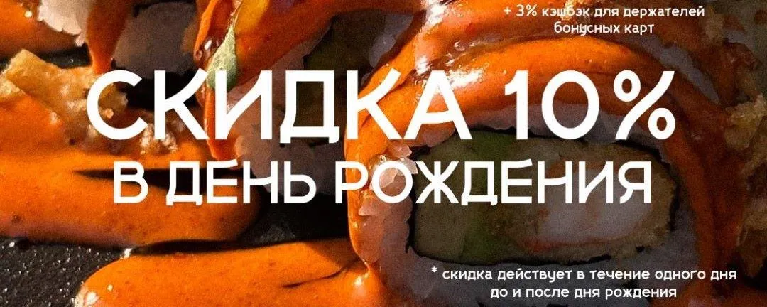 др
